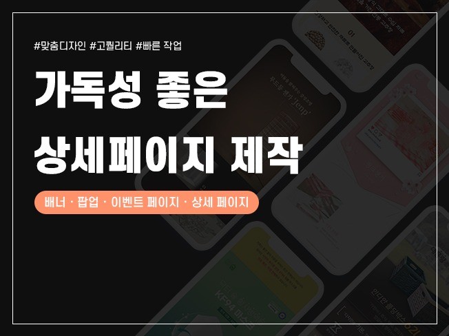연관서비스