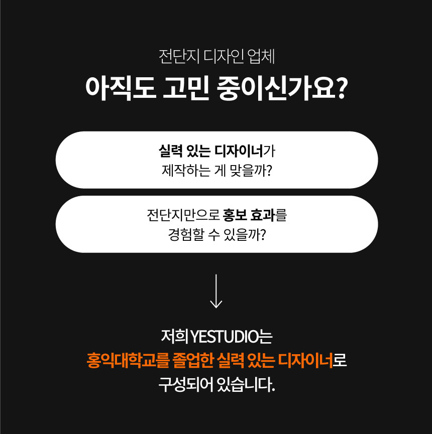 상세이미지-0
