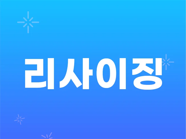 상세이미지-3
