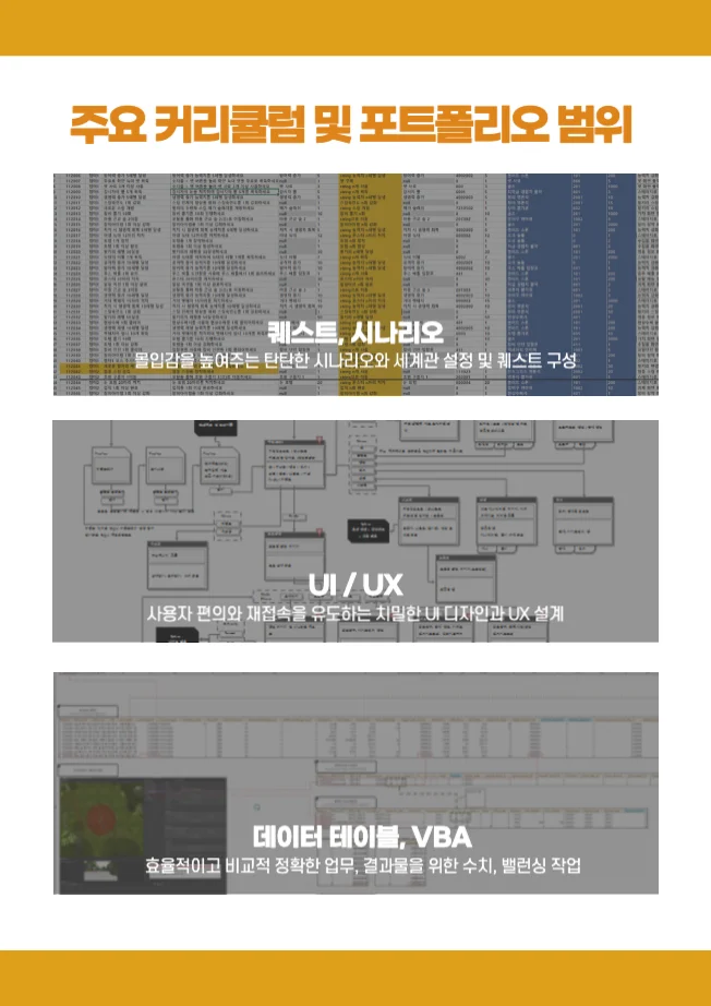 상세이미지-1