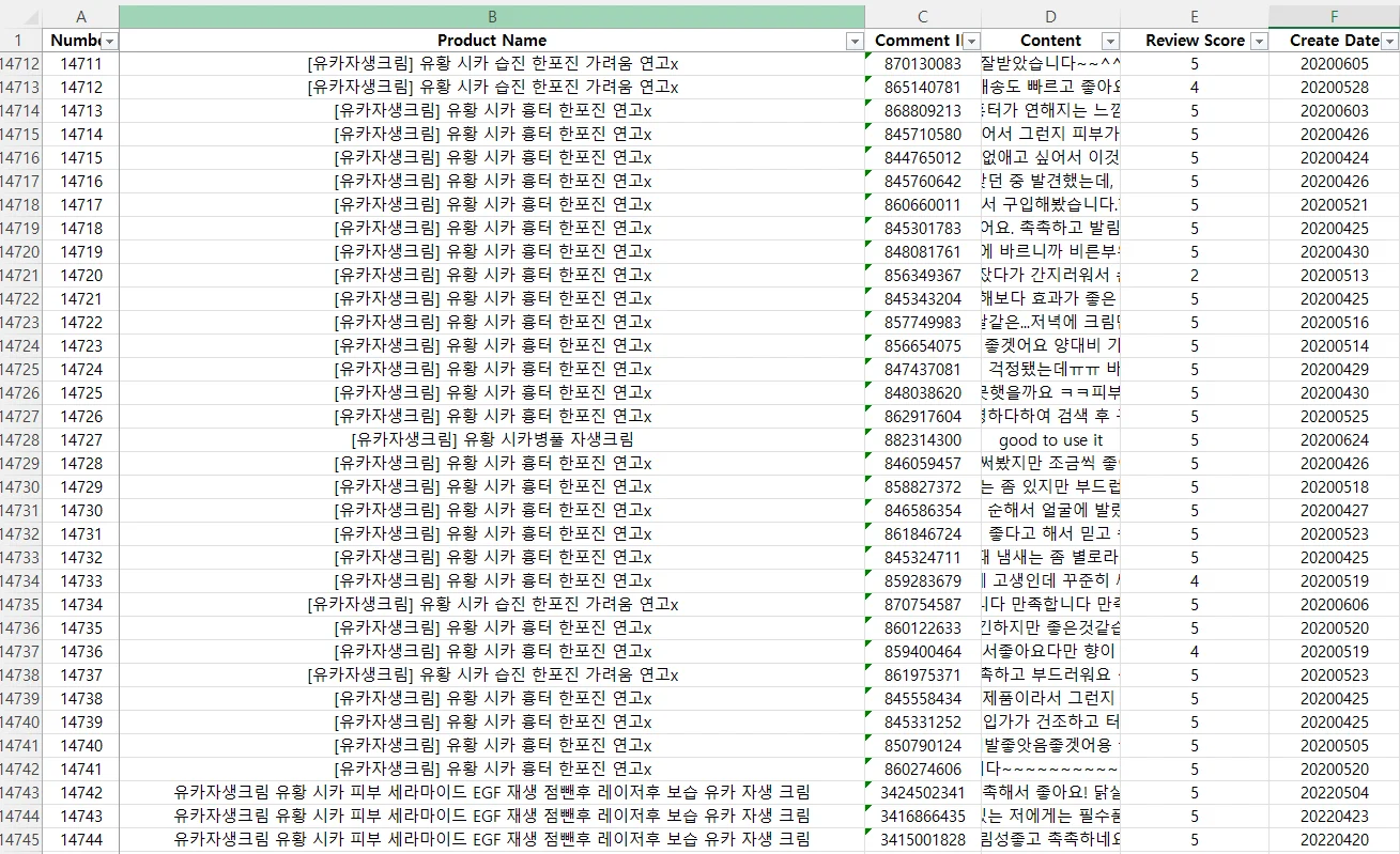 상세이미지-3