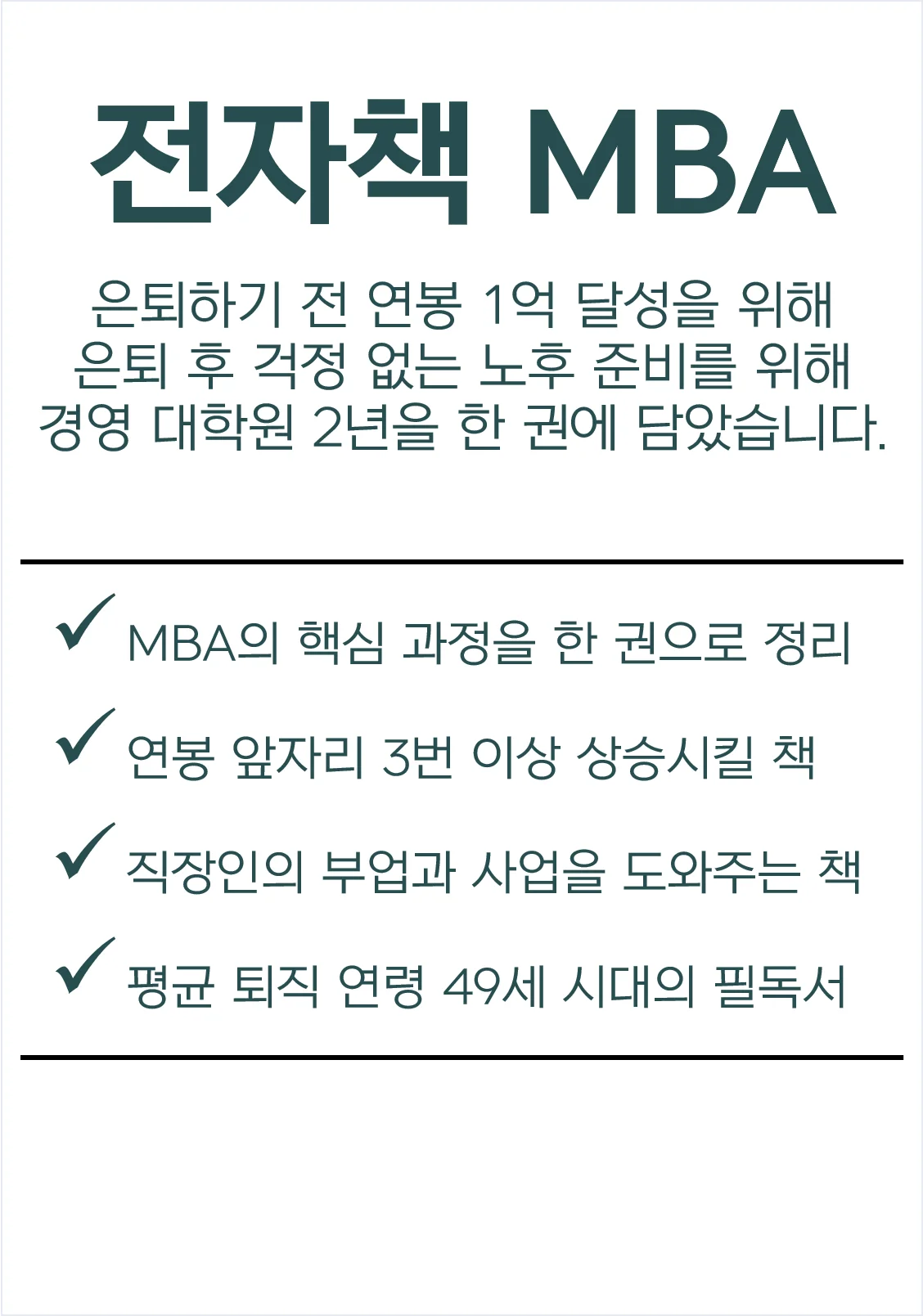 상세이미지-0