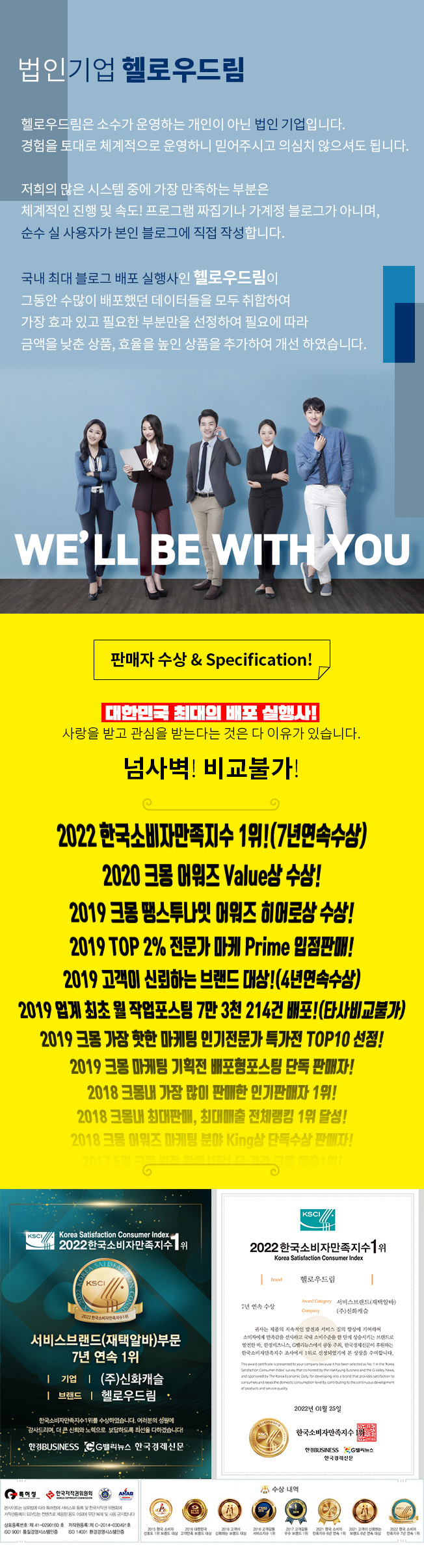 상세이미지-0