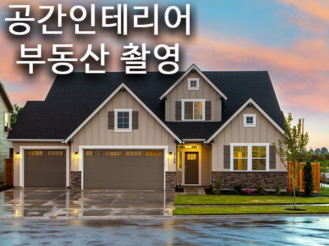 연관서비스
