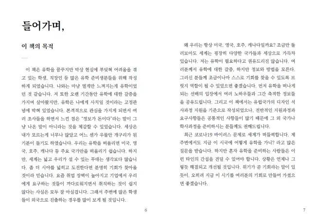 상세이미지-4