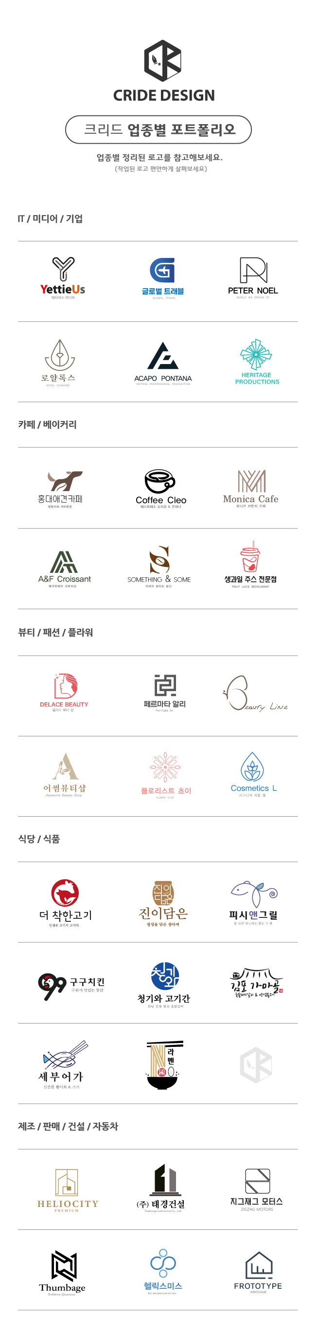 상세이미지-2