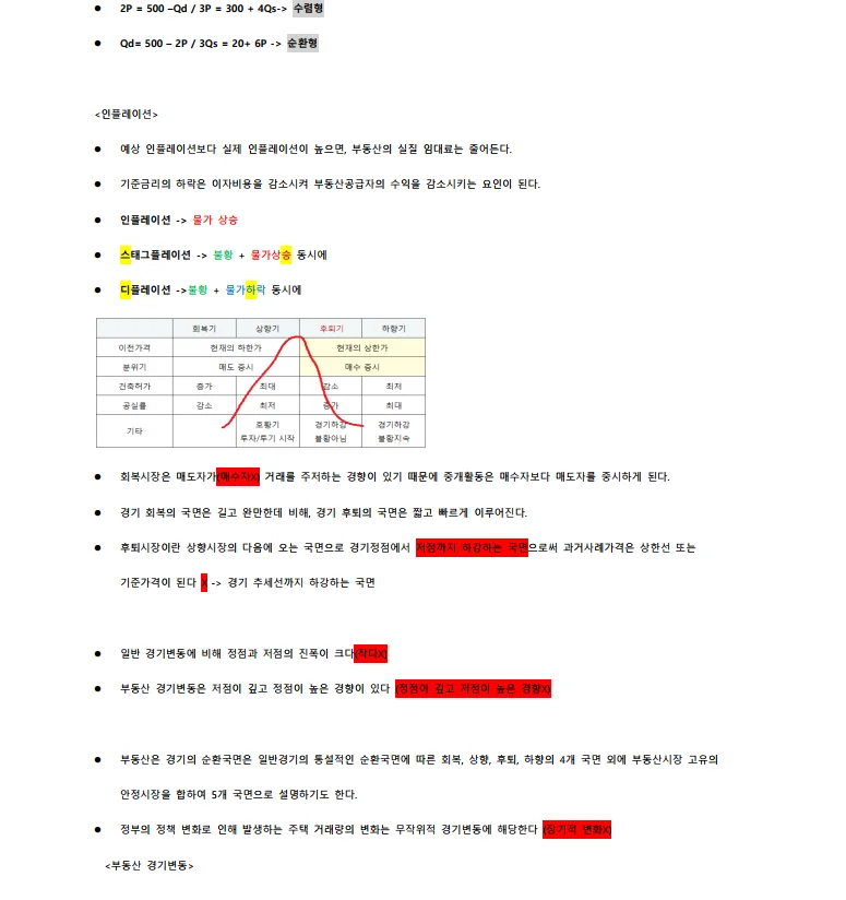 상세이미지-6