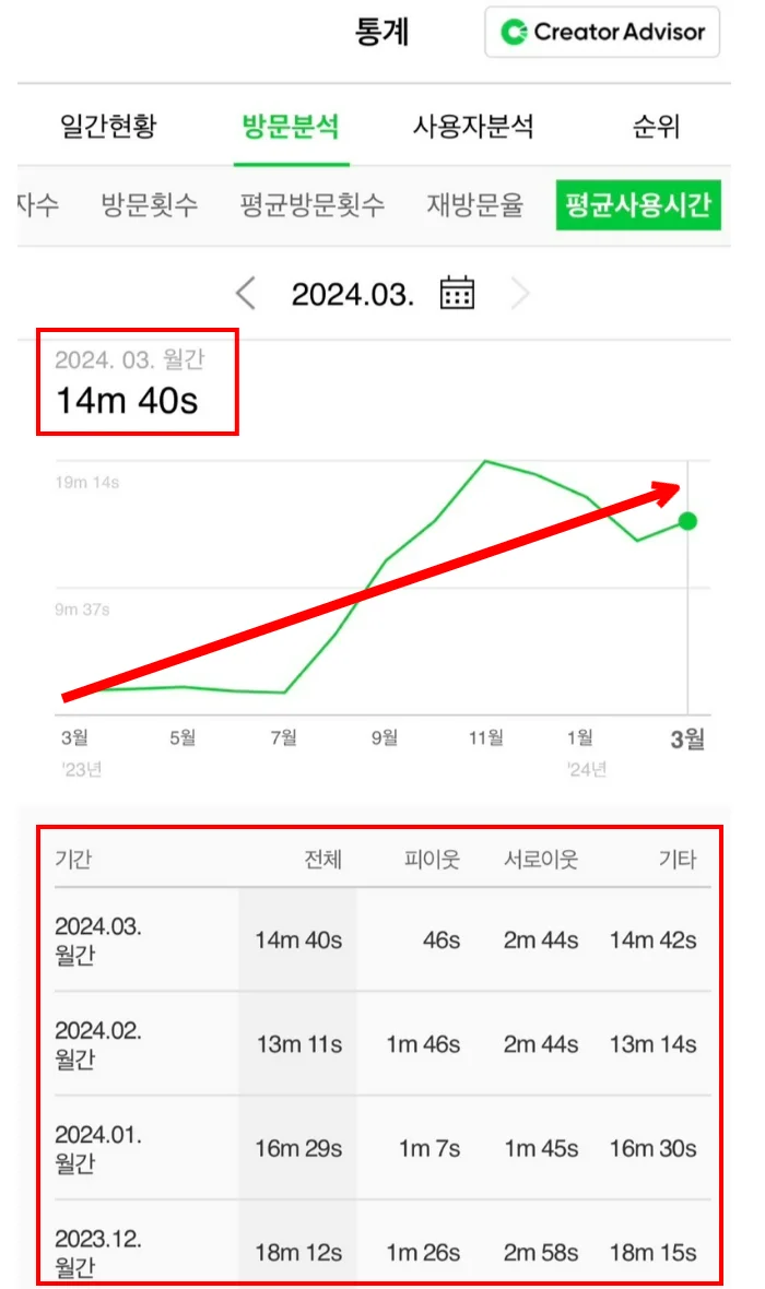 상세이미지-4