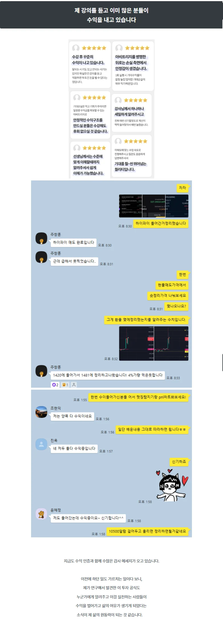 상세이미지-4