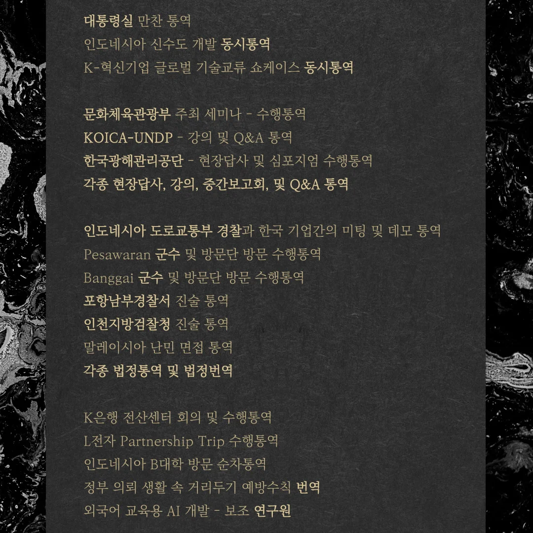 상세이미지-1