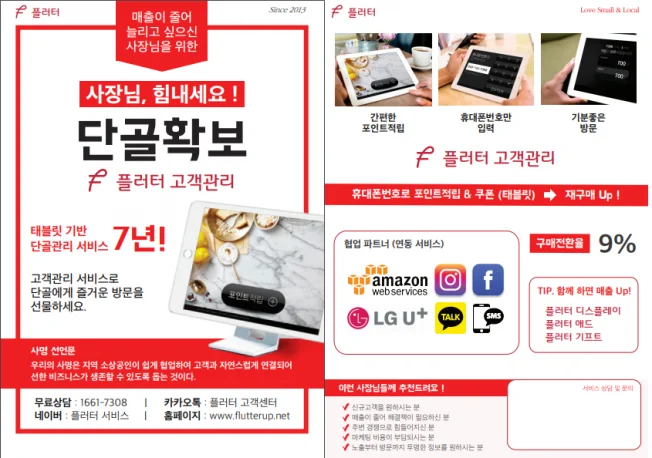 상세이미지-5