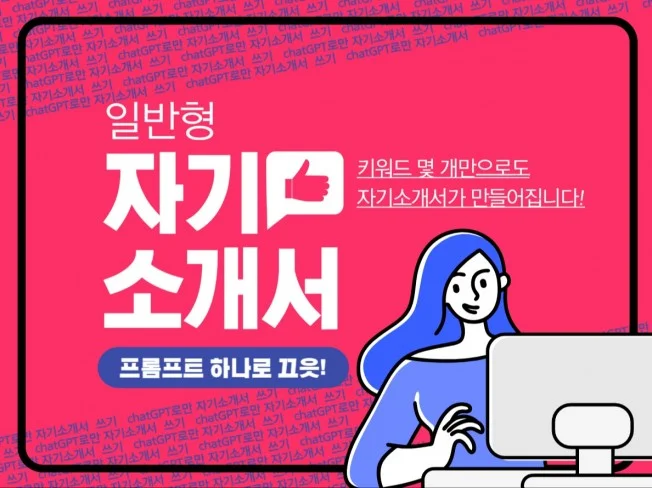 메인 이미지