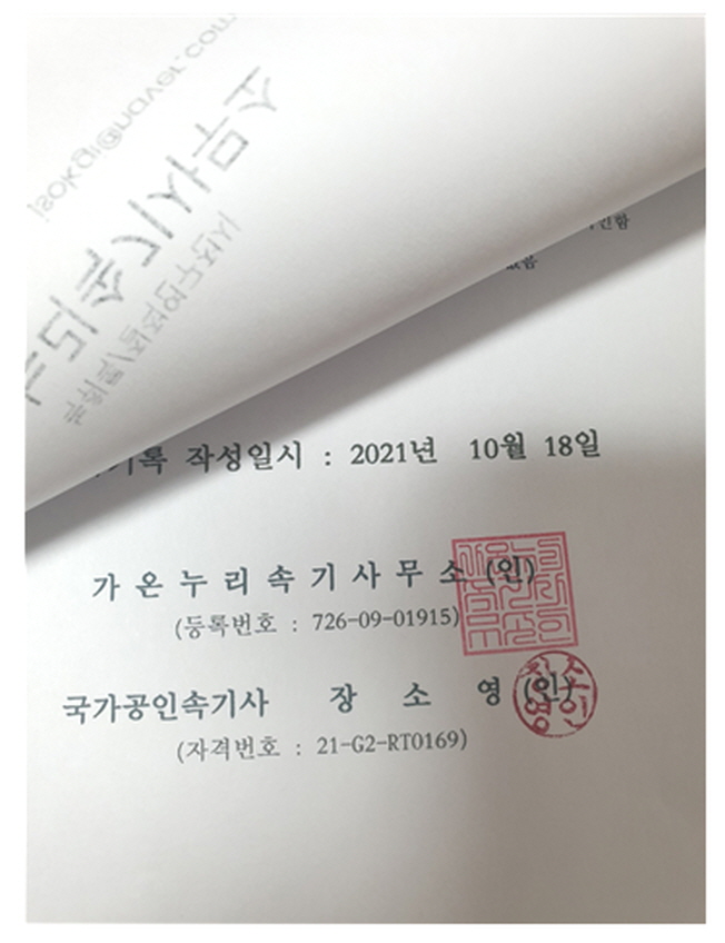 상세이미지-0