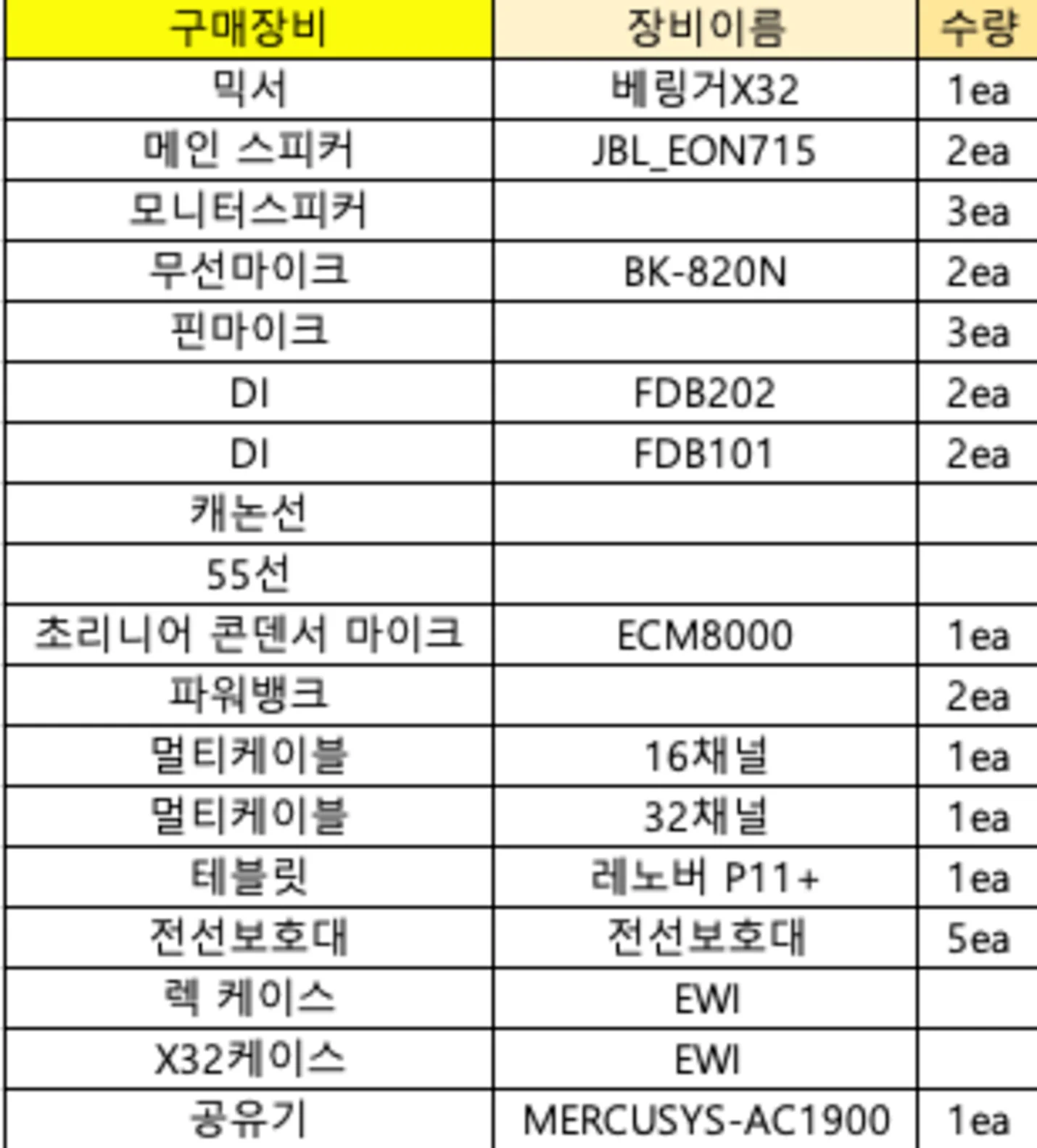 상세이미지-2