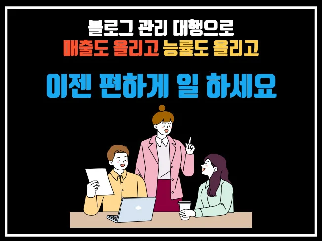 상세이미지-3