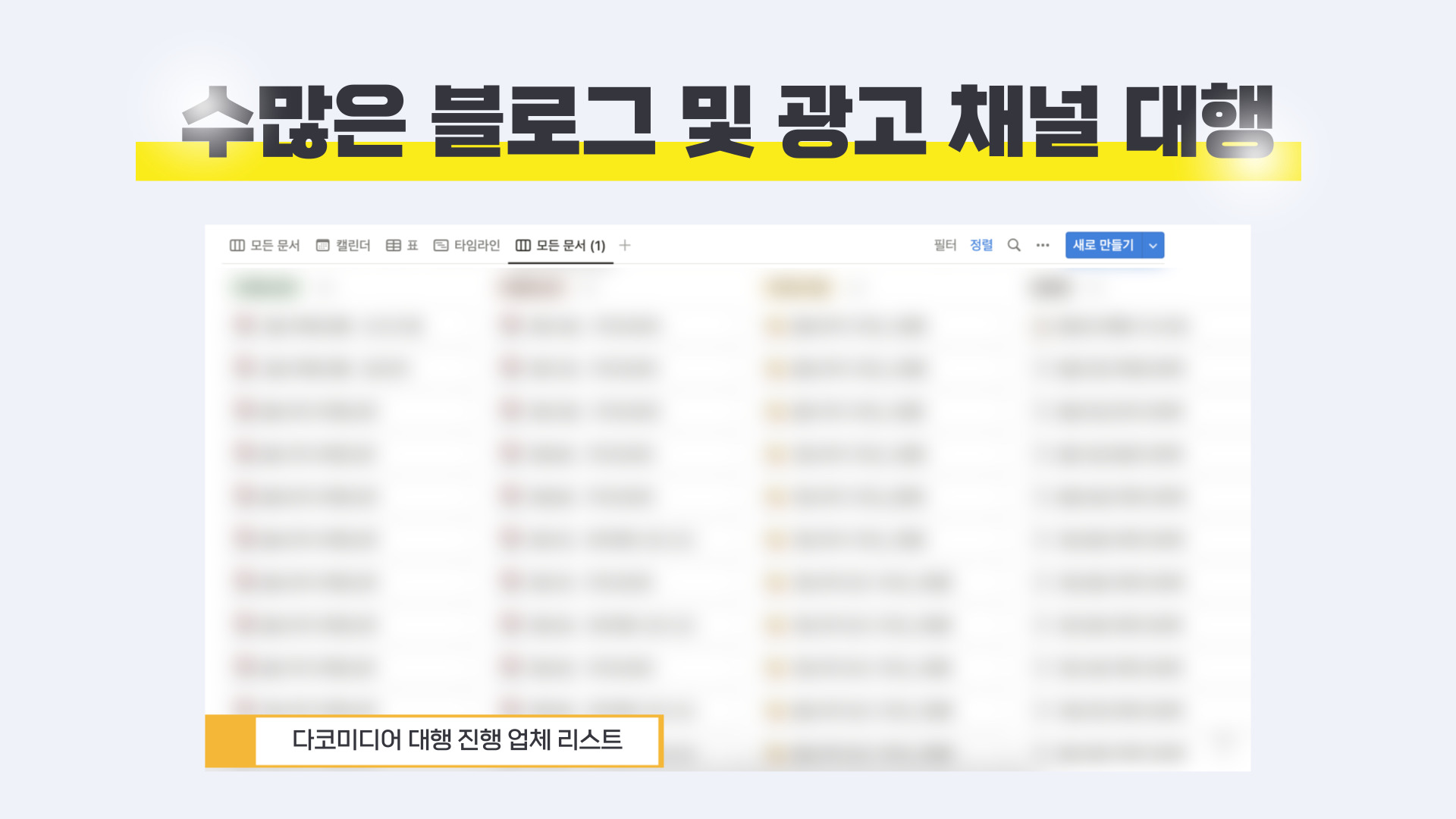 상세이미지-2