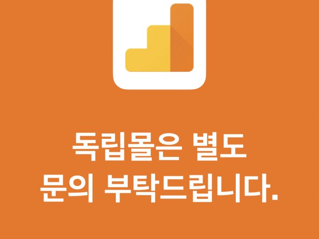 상세이미지-2