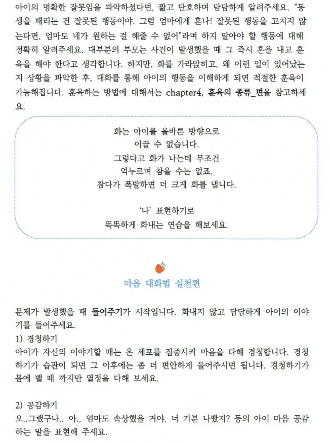 상세이미지-4