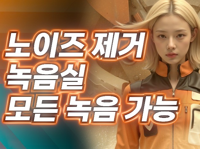 연관서비스