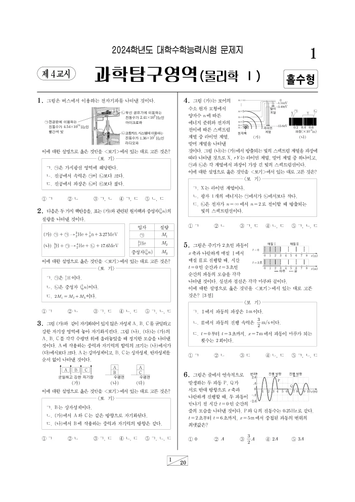 상세이미지-8