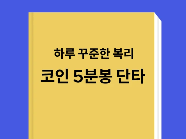 메인 이미지