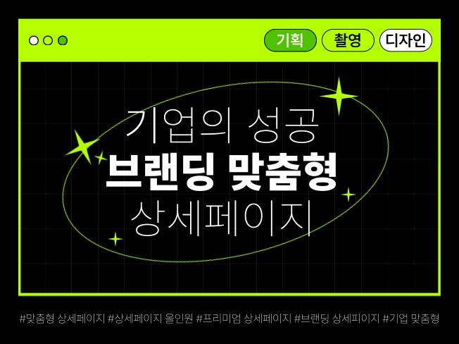 연관서비스