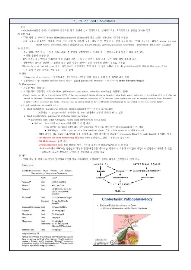 상세이미지-5