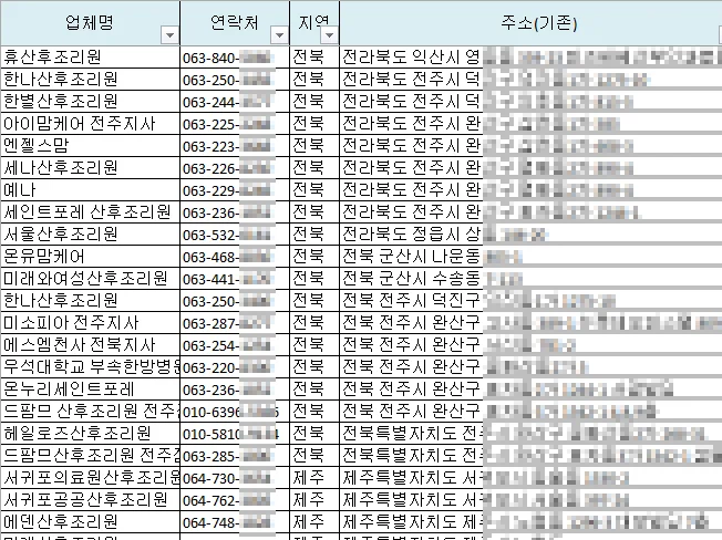 상세이미지-4