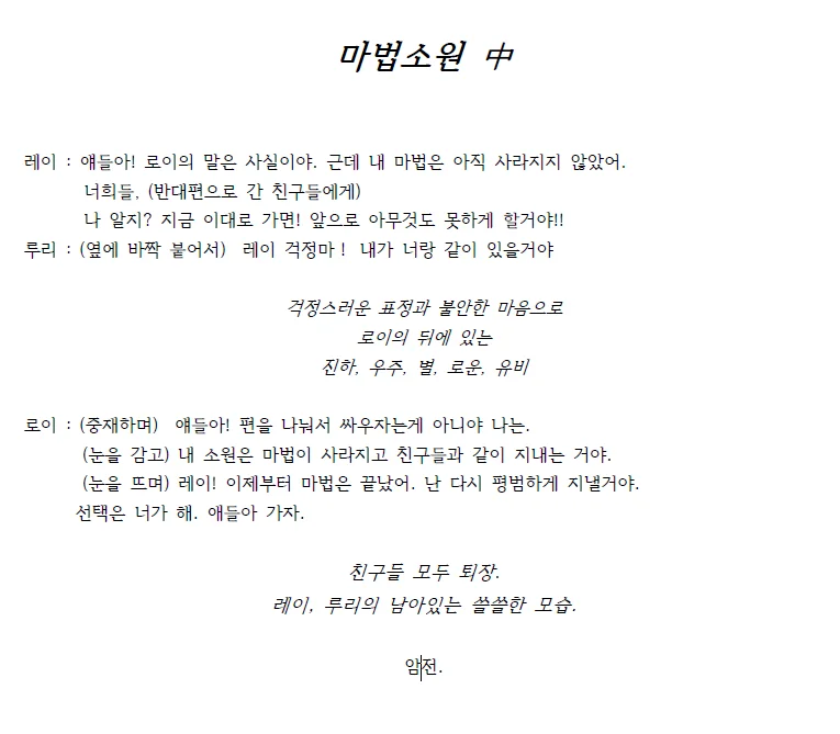 상세이미지-6