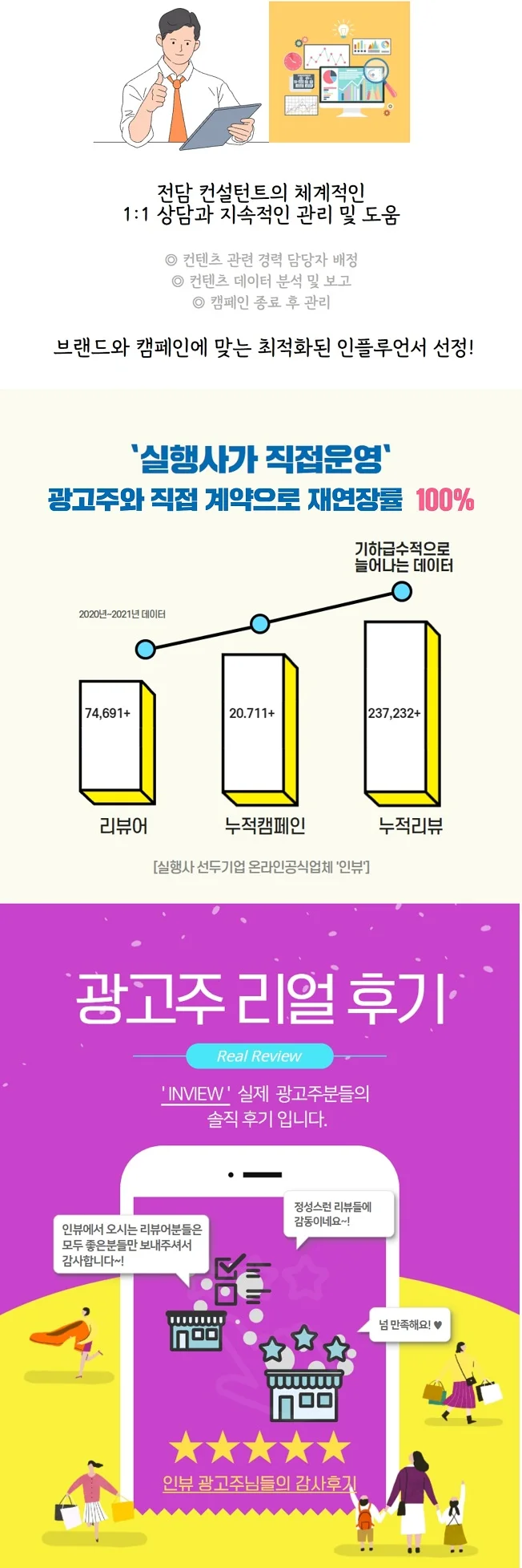 상세이미지-6
