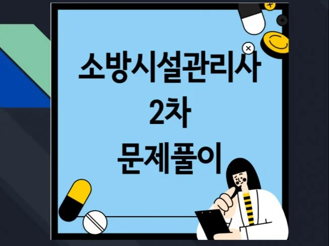 서비스 메인 이미지