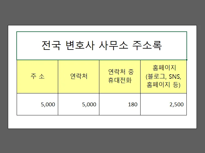 상세이미지-1