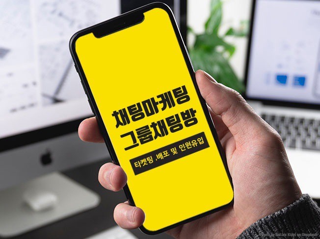 메인 이미지