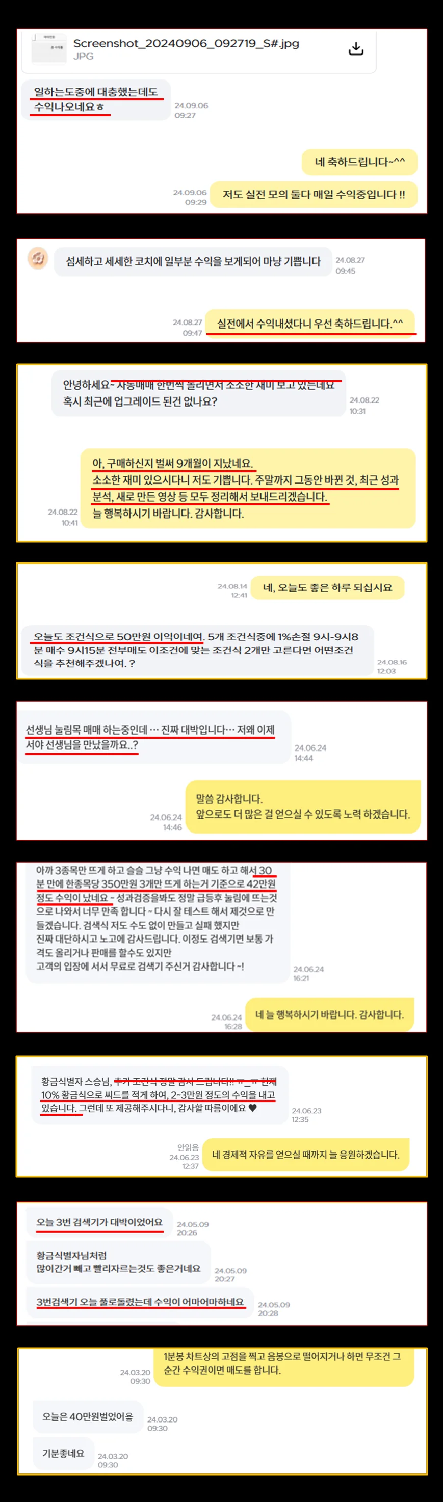 상세이미지-4