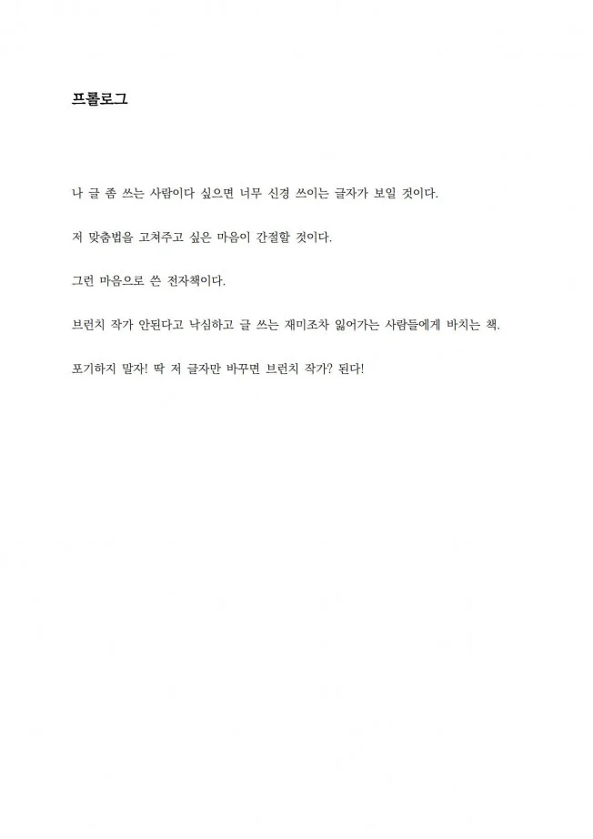 상세이미지-2