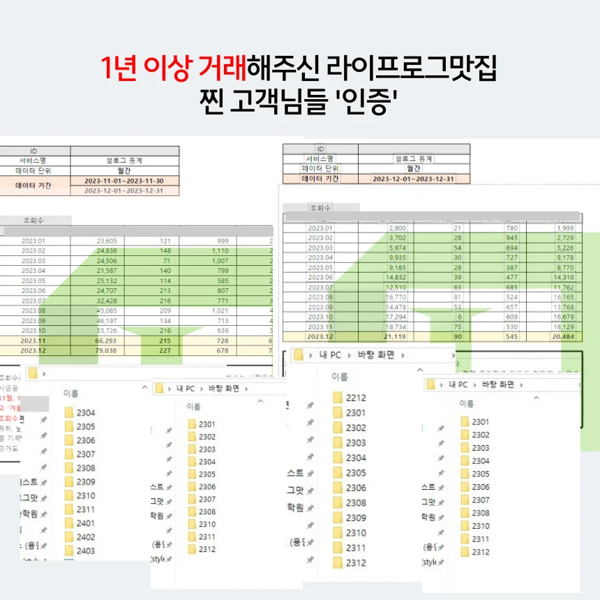 상세이미지-2