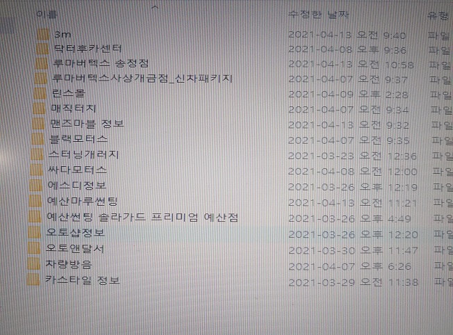상세이미지-2