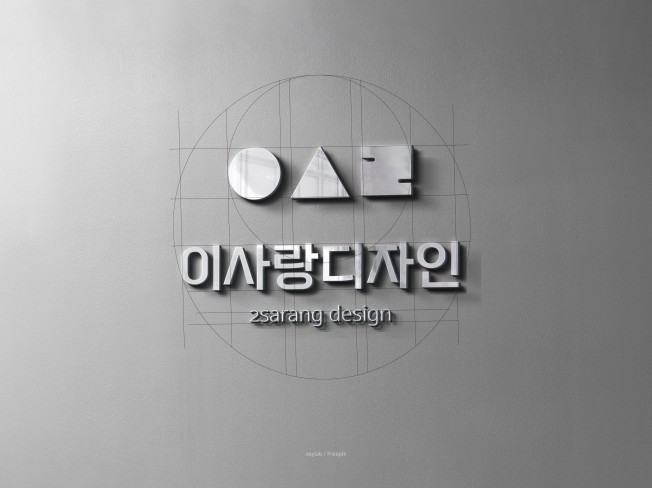 로고디자인 - 크몽 서비스 검색