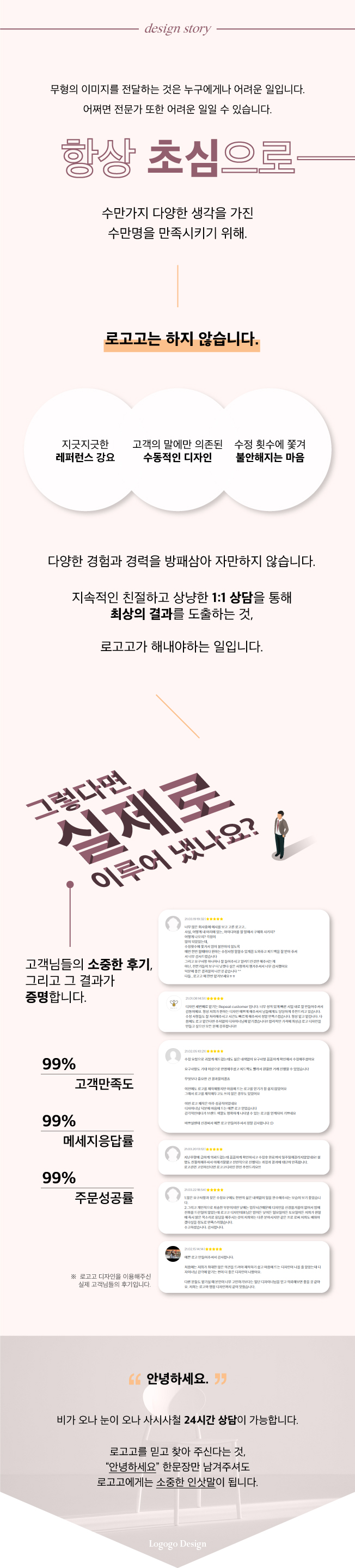 상세이미지-1