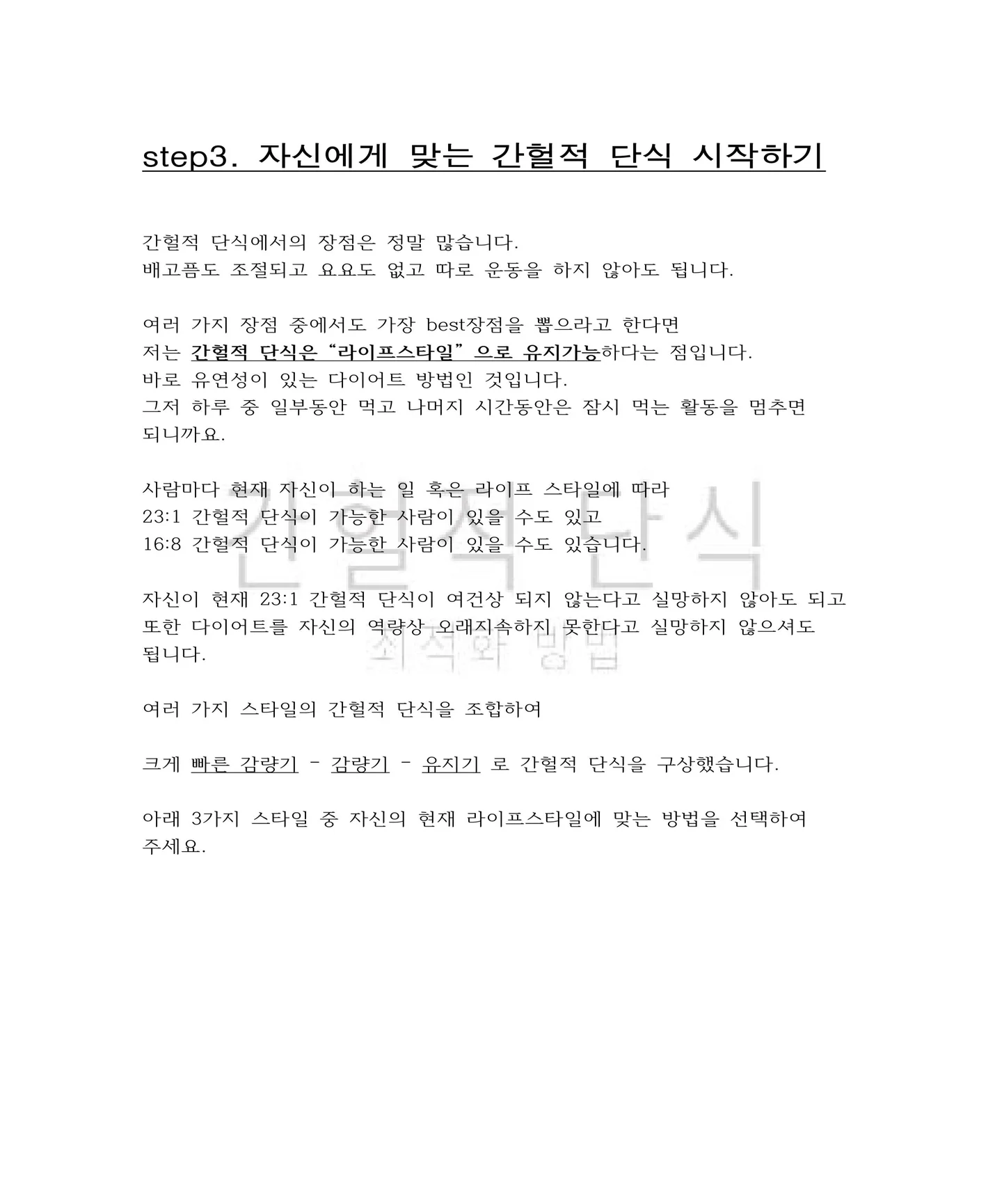 상세이미지-6