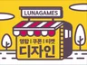 만족하는 퀄리티 높은 명함, 쿠폰디자인 제작합니다.