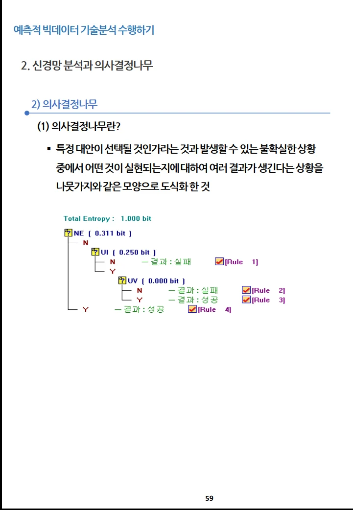 상세이미지-3