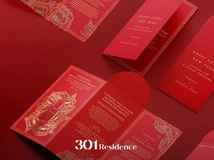 브랜드 톤앤매너 맞춤/감각적인 하이퀄리티 인쇄물 디자인