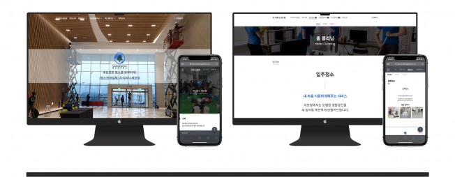 상세이미지-6