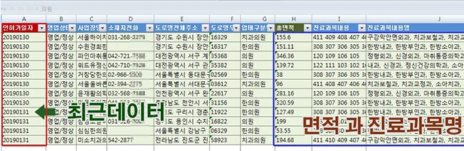 상세이미지-1