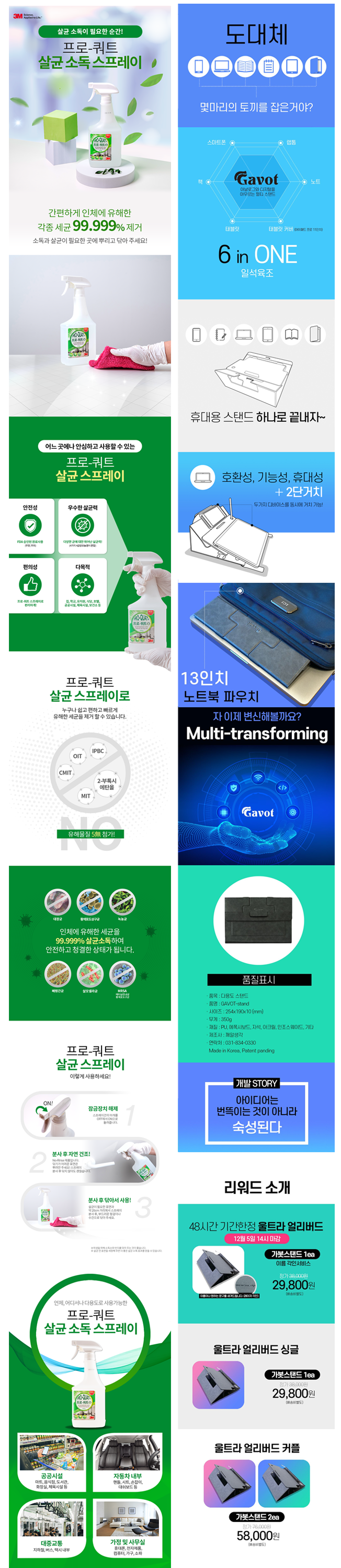 상세이미지-1