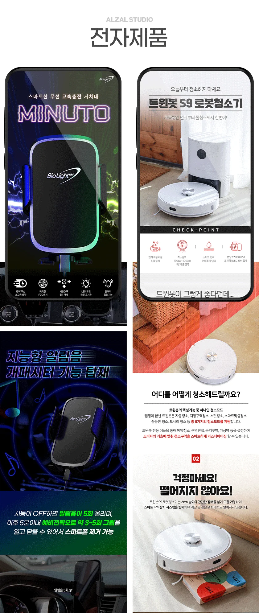 상세이미지-1