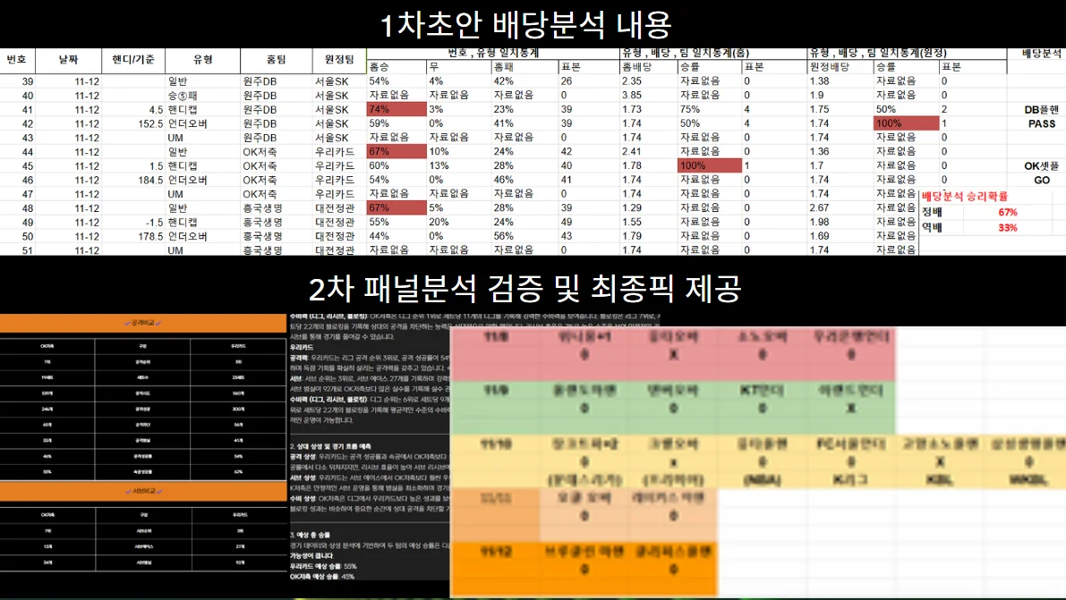 상세이미지-4