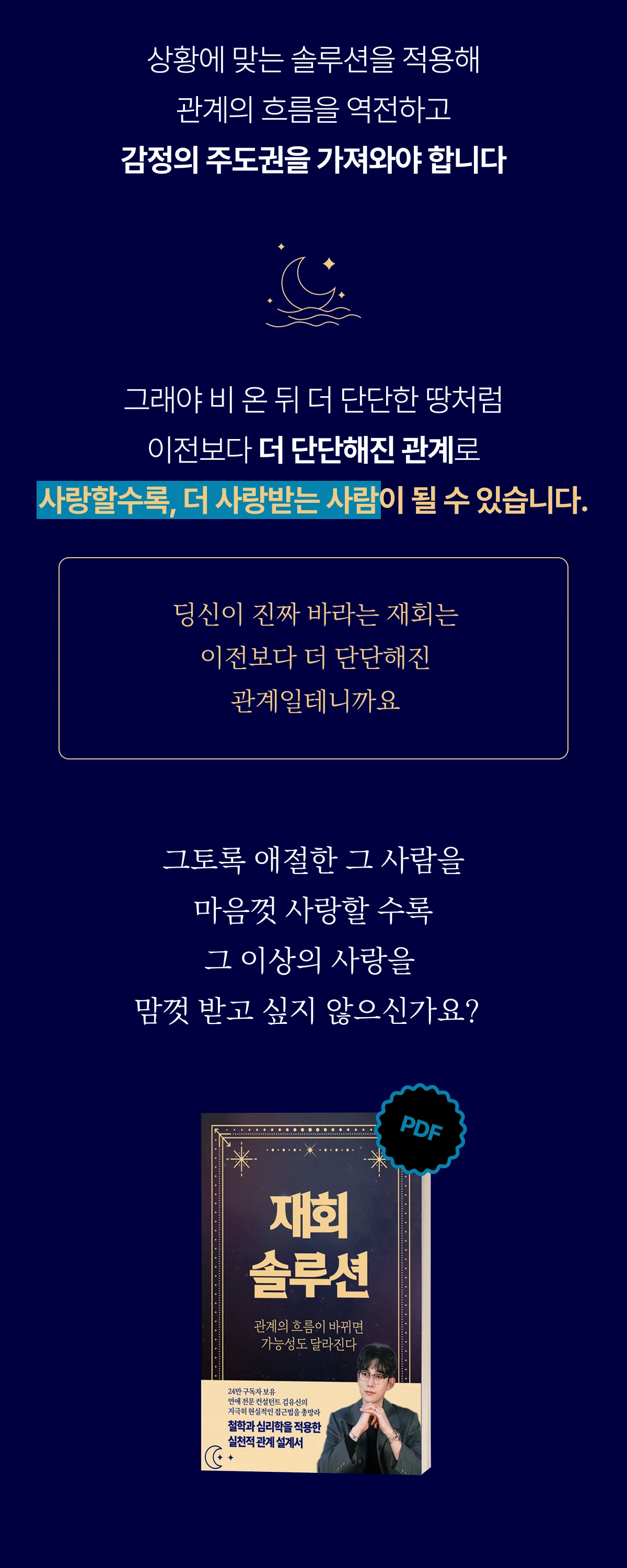 상세이미지-3