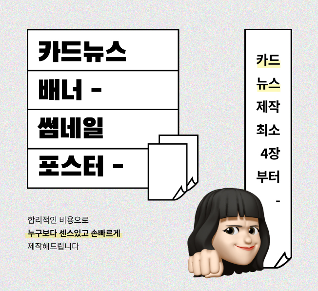 상세이미지-0